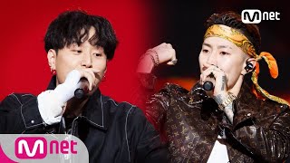 ENG sub Show Me The Money777 9회 pH1  ′주황색′ Feat 박재범 Prod 코드 쿤스트 세미 파이널 181102 EP9 [upl. by Atnim]