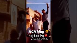 Bhai neeraj pepsu❤️ ytshorts gurjar neerajtanwar [upl. by Zzahc]