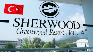 Отели Турции Sherwood Greenwood Resort Hotel 4  Кемер [upl. by Fatimah]