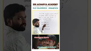 Mensuration short tricks by Gopala Krishna sir sriacharyaacademy [upl. by Romie]