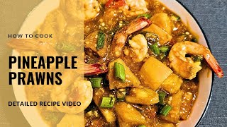 Pineapple Prawns Prawn starter prawn recipe Chinese prawn pineapple starter pineapple recipes [upl. by Fancie]