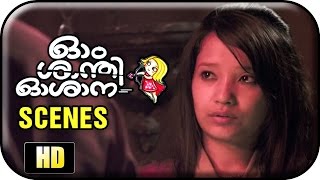 Om Shanti Oshana Movie Scenes HD  Nazriya dreams about Nivin Paulys Chinese wife  Comedy Scene [upl. by Houser]