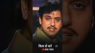 naseeb movie dialoguenaseeb movie statuskhalnayak statussanjay dutt status [upl. by Frederica]