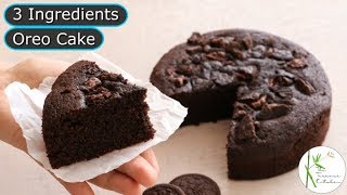 Only 3 Ingredients Oreo Biscuit Cake  Eggless Chocolate Cake Recipe  The Terrace Kitchen [upl. by Copp]