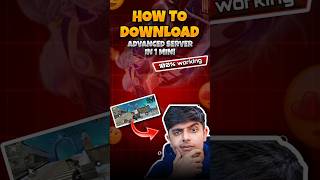 HOW TO DOWNLOAD FREE FIRE ADVANCE SERVER shorts garenafreefire tondegamer trending viral [upl. by Strohbehn]