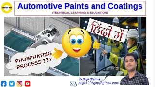 7 Tank Process  Phosphating Process क्या है 🔥🔥 What Is Pretreatment Process For Car Body 💥💥 💥 [upl. by Alexandra]