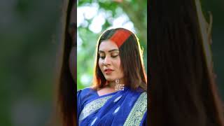 আজকে খেয়ে আর খাবো না eaglemusic song trendingmusic banglanewsong [upl. by Lewiss]