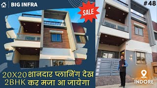 20 x 20 Luxury Mini House Design  West Facing 2BHK House Design [upl. by Annoled576]