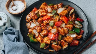 Chicken with Black Bean Sauce [upl. by Akeirahs844]