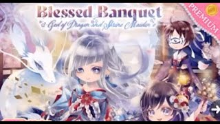 Cocoppa Play  Blessed Banquet amp Celebration Lakeside Premium Coin Gacha 42 Spins amp New Year Event [upl. by Raybourne]