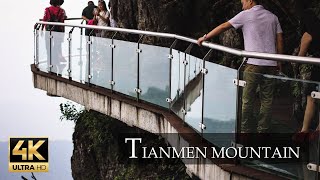 Tianmen Mountain  One of the Most Beautiful Mountains in the World [upl. by Yorker]