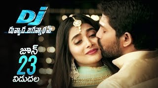 DJ Duvvada Jagannadham Release Promo 1  Allu Arjun Pooja Hegde  JUNE 23 Release [upl. by Dachy980]