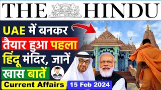 15 February 2024  The Hindu Newspaper Analysis  15 February Current Affairs  Editorial Analysis [upl. by Lehcir]