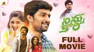 Ninnu Kori Latest Telugu Full Movie  Nani  Nivetha Thomas  Aadhi Pinisetty  Telugu New Movies [upl. by Aduhey78]