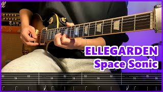 Space Sonic【リードギターTAB】ELLEGARDEN  Lead Guitar Cover  Lesson  Tutorial [upl. by Paymar]