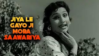 Jiya Le Gayo Ji Mora Saawariya  Lata Mangeshkar  Anpadh 1962  Old Hindi Romantic Song [upl. by Aham]