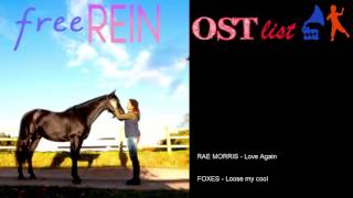 Free Rein OST List [upl. by Obaza]