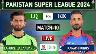 🔴LIVE HBL PSL LAHORE QALANDAR VS KARACHI KINGS  LQ VS KK psl2024 psllive [upl. by Jonny]