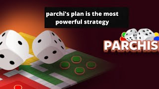 parchisi star trucos عمل غلطة كبيرة parchis star 15b 2022 بارشيسي parchisi 15b [upl. by Greenleaf]