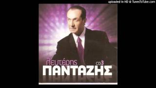 lefteris pantazis gia thimise mou t onoma sou [upl. by Rett]