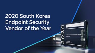 2020 South Korea Endpoint Security Vendor of the Year [upl. by Ahsena758]