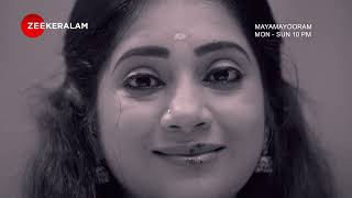 Mayamayooram  Every Day  10 PM UAE Zee Keralam Middle East  Episode No 81 [upl. by Vastah]