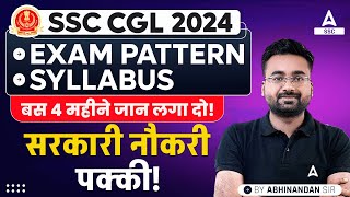 SSC CGL Syllabus 2024  SSC CGL Syllabus and Exam Pattern 2024  Full Details [upl. by Sellma]