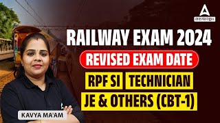 RRB Exam Date 2024 Malayalam  RRB JE RPF SI TECH Revised Exam Date 2024  Know Full Details [upl. by Ymled732]