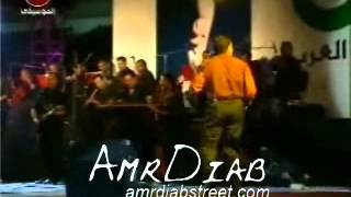 Amr Diab Cairo Stadium Concert 98 enta yalli bahebak [upl. by Ilah145]