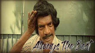 SALIM KUMAR ALWAYS THE BEST  Kattappanayile hrithik roshan movie comedy scenes [upl. by Onairot864]