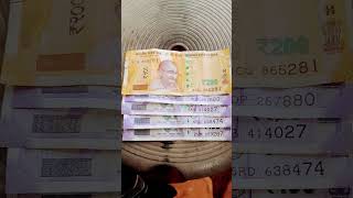 tamil currency money coin coincollection shortsviral 🦧🦧🦧🦧🐵 [upl. by Furey]