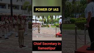 Power of IAS  IAS Entry  Chief Secretary of Bihar  UPSC  IPS  DM  SP  Trending Shorts Reels [upl. by Suchta642]