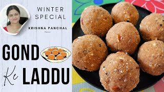 Instant Gond Ke Laddoo Recipe  गोंद के लड्डू  Winter Special Laddu Recipe [upl. by Weisler642]