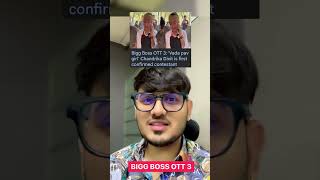 Vada Pav Girl aka Chandrika Dixit’s entry in Bigg Boss OTT 3  shortvideo viralvideo [upl. by Theodora257]