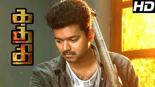 Kathi  Kaththi Movie scenes  Kaththi Coin fight Scene  Vijay best Mass Scene  Vijay Mass scene [upl. by Kcir971]