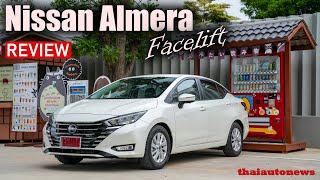 2023 Nissan Almera Review New Face and More Features NissanConnectAdaptive High BeamADAS [upl. by Montagu353]