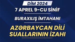 7 Aprel Buraxılış imtahanı  izah [upl. by Hsirahc]