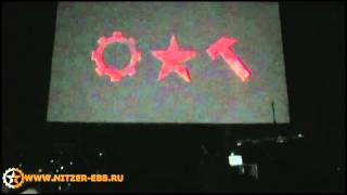 Nitzer Ebb London 2011 04 Intro [upl. by Albric627]