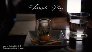 First Vlog shot on Leica SL2S amp Summicron 35mm f2 asph [upl. by Trilly]