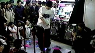 DDR 3rd Mix AfronovaSSRDouble [upl. by Anaihsat]