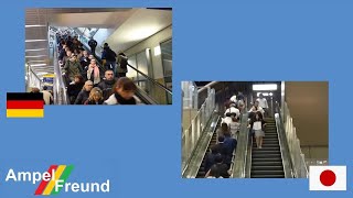 The escalator Germany vs Japan Who is civilized [upl. by Enilegna62]