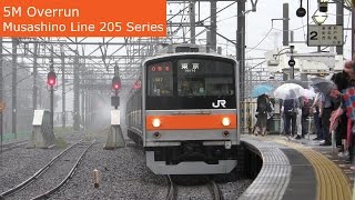 4K 雨で5mオーバーラン・停止位置修正 武蔵野線205系5M Overrun Musashino Line 205 Series20160613 [upl. by Eiramaliehs923]