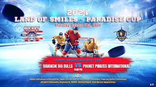 BK Big Bulls ۷ʂ Phuket Pirates Int  2024 Land of Smiles  Paradise Cup  Div Int Rec C  West [upl. by Leyla]