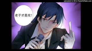 SpiritPact OST  搞笑，有趣的场景 [upl. by Shandee557]