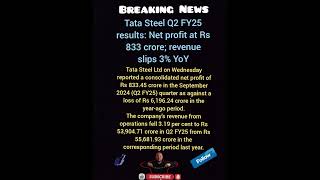 Tata Steel Q2 Results tatasteel stockmarket breakingnews trading investment dividend tata [upl. by Odlaniger]