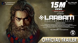 Vijay Sethupathis Laabam  Official Trailer  Shruti Haasan  DImman  SPJananathan [upl. by Starlene]