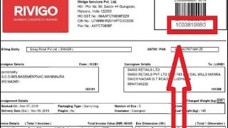 How to track Rivigo courier [upl. by Fredenburg]