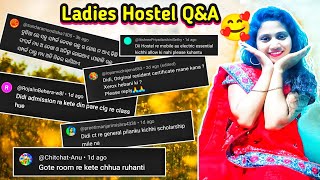 Ladies Hostel QampA ଗୋଟିଏ ଭିଡିଓ ରେ ସବୁ ପ୍ରଶ୍ନ ର ଉତ୍ତର  DElEdCT 2024 alisharaniofficial [upl. by Navert]