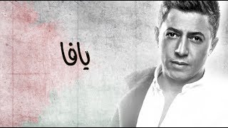 omar alabdallat يافا  عمر العبداللات [upl. by Brunell]