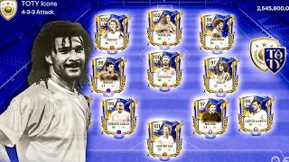 I Made Best Special TOTY Icons Squad R9 Gullit VDS In FC Mobile [upl. by Claman]